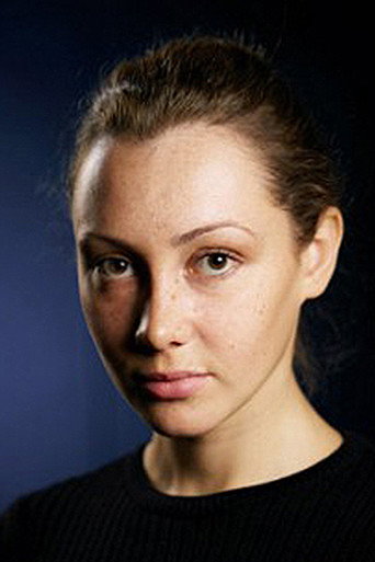 Юлия Игоревна Соломатина
