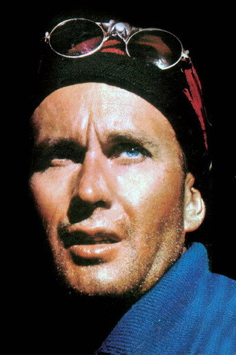 Лайонел Террей
