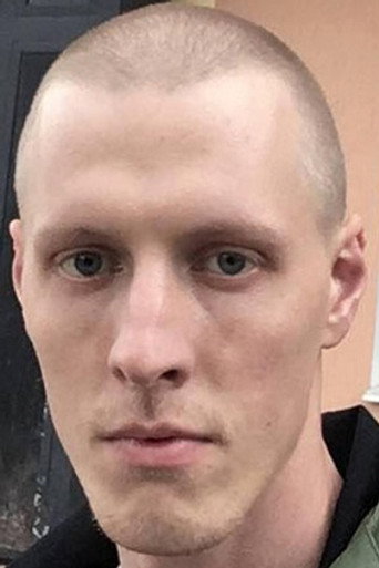 Никита Лычев