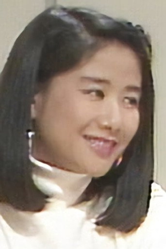 中村明美