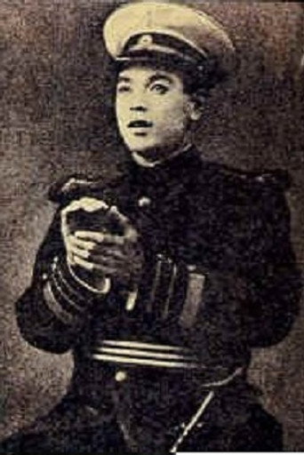Teijirô Tachibana
