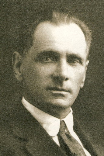 В. Арсеньев