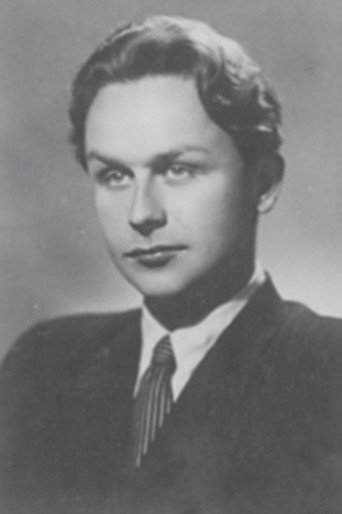 Ю. Галкин