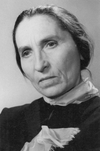 С. Станюта