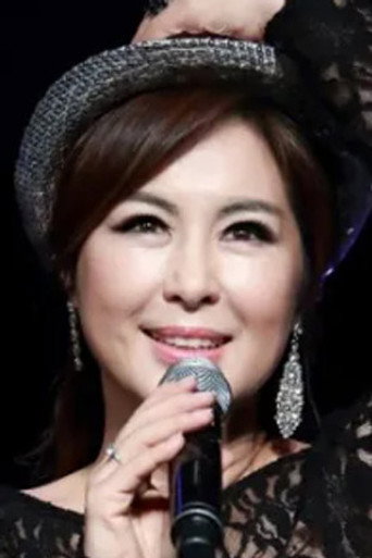 송정미