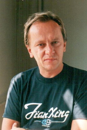 Рустэм Гумеров