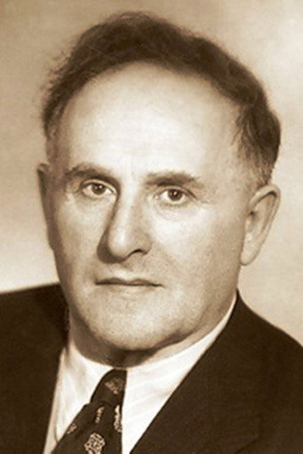 С. Межинский