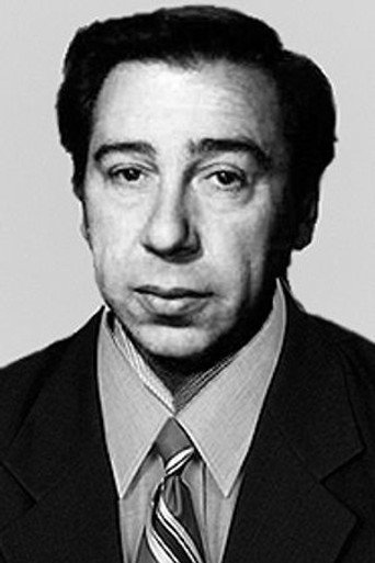 Гитин Борис Петрович
