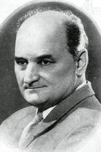 Д. Милютенко