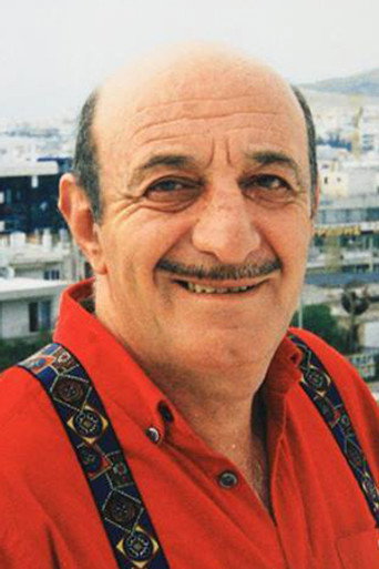 Κώστας Τσάκωνας