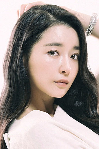 지안