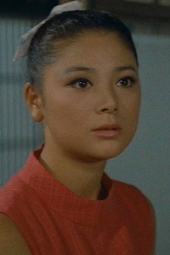 南弘子