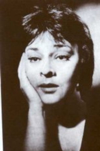Вера Улик