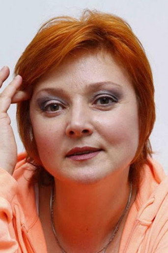 Наталья Унгард