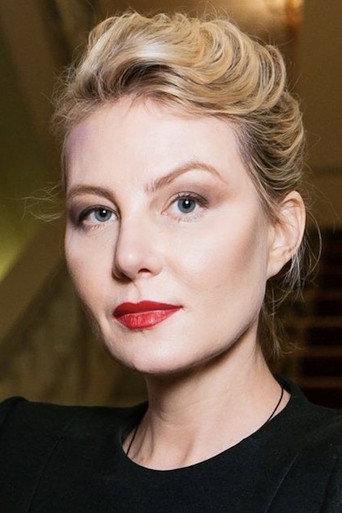 Р. Литвинова