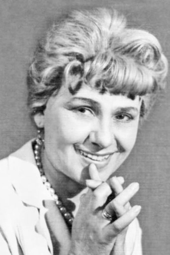 Полина Куманченко
