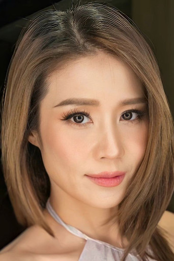 กรภัสสรณ์ รัตนเมธานนท์