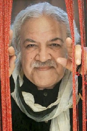 Rasoul Najafian