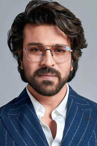 రామ్ చరణ్