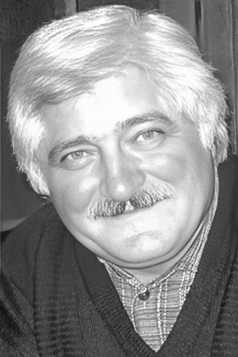 Марк Айзикович