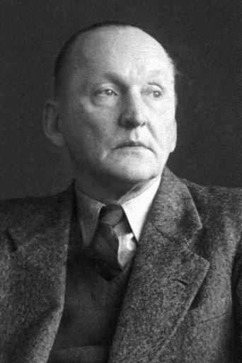Вертинский Александр Николаевич