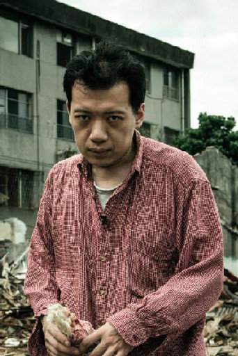 Dawang Yingfan Huang