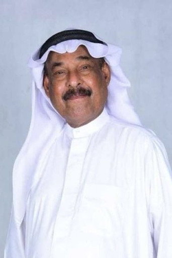 إبراهيم بحر