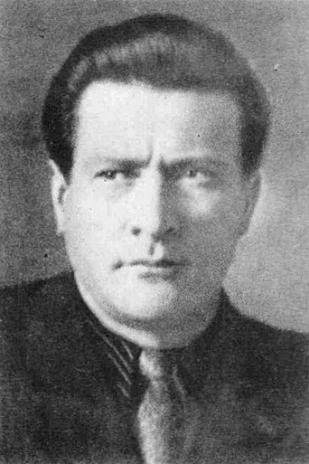 А. Глазырин