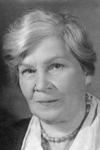 Лідія Карташова