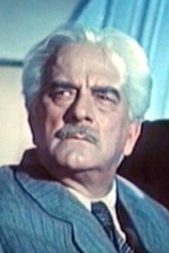 С. Комаров