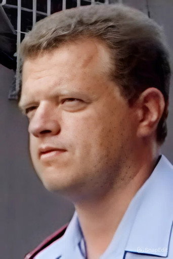Ермаков Юрий Вячеславович