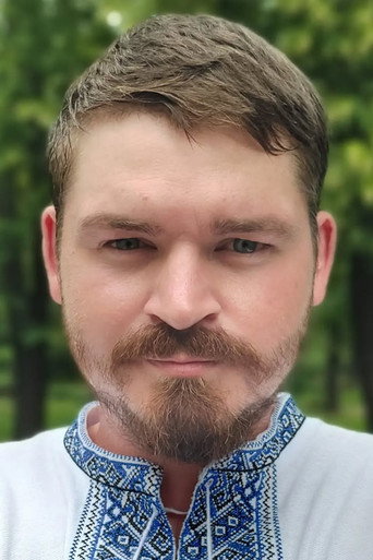 Илья Прокопив