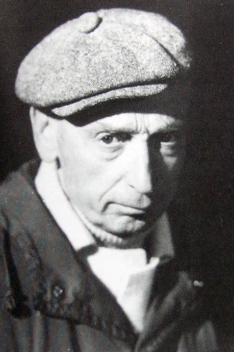 Гриша Островски