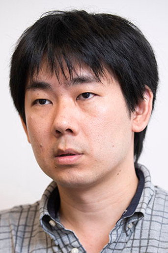 遠藤工