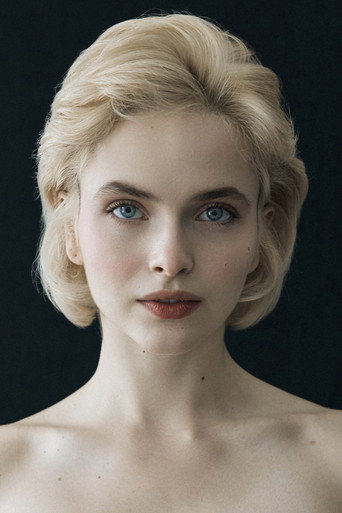 Кот Алиса Анатольевна