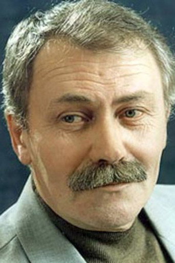 В. Щербаков
