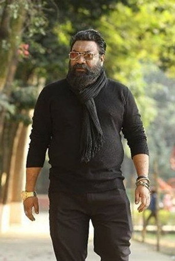 Chashi Alam