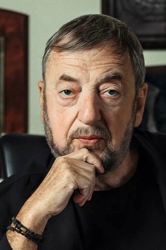 П. Лунгин