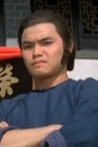 淩志雄