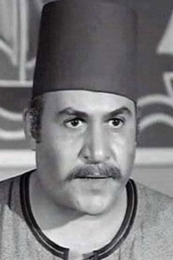 Самир Вали аль-Дин