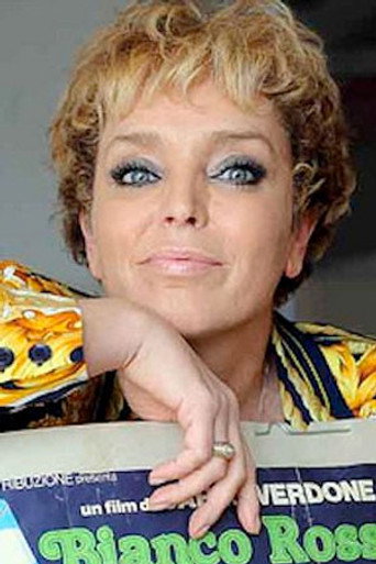 Ирина Игоревна Санпитер