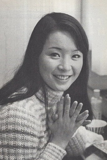 岩崎和子