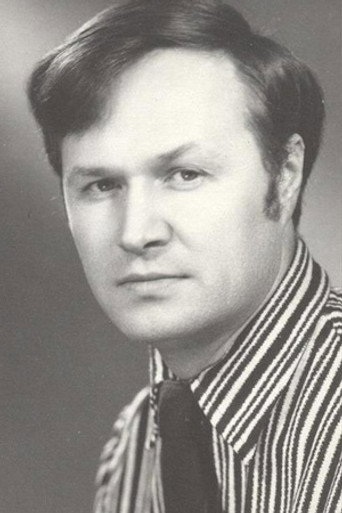 Липов Александр Александрович