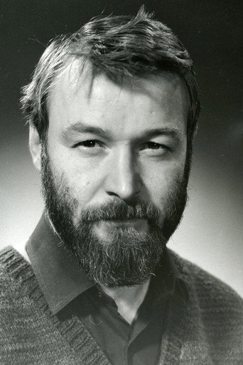 Валентин Куик