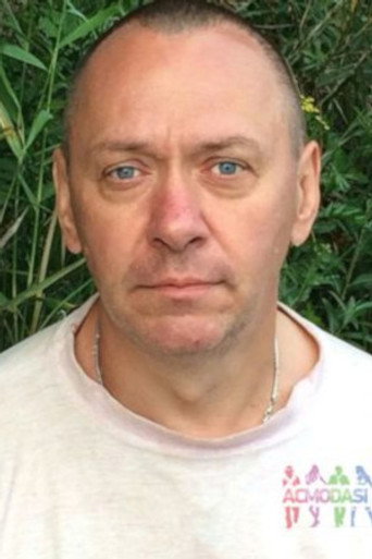 Сергей Андреевич Пожогин