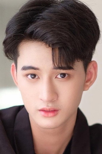 สุทธินันท์ เทียนสุวรรณ