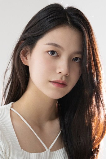 오채영