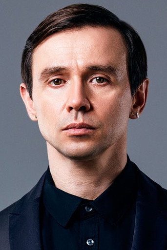 Дельфин