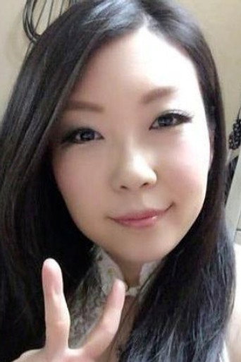 松井理子