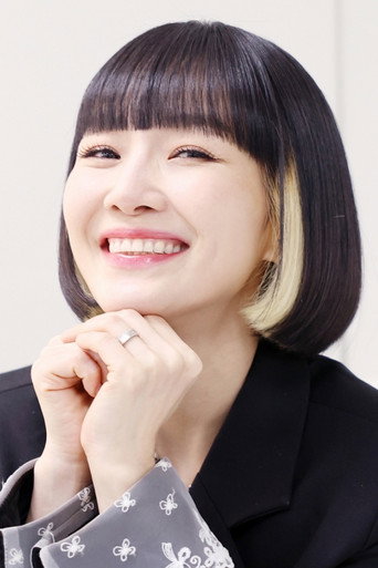 자두